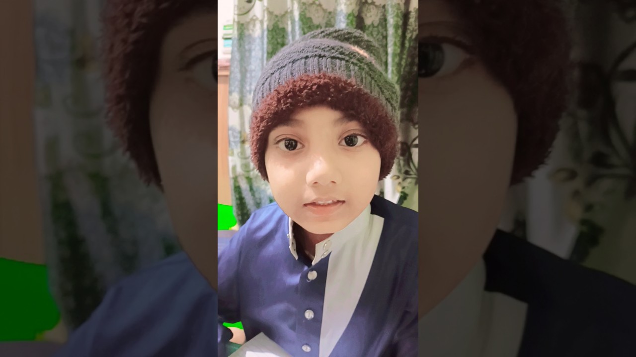 ১০ জানুয়ারী, ২০২৬