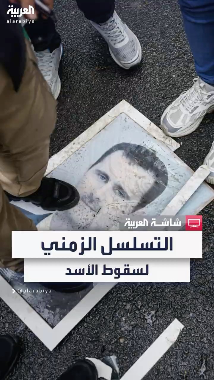 هجوم مباغت على حلب انتهى بسقوط دمشق.. معركة الـ11 يوما تنهي حكم عائلة الأسد