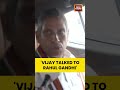 Cong Hands Support Letter To Vijay, Rahul Gandhi & Kharge Invited For Swearing-In | Tamil Nadu CM