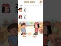 pizza paglu kon? | like fraction | #fraction #addition #maths #education#ncert
