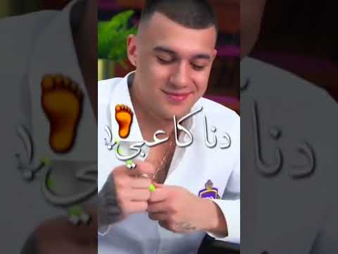 بحبك اووي ي  بعشق ضحكتك حاله واتس 2022 مهرجانات 2022