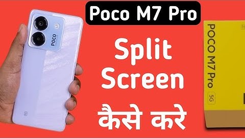 Poco M7 Pro 5G split screen kaise kare, how to make dual screen in poco, how to split screen in poco