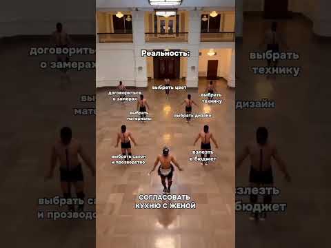 выбор кухни это очень сложное занятие мы это понимаем и наши менеджеры предложат вам помощь