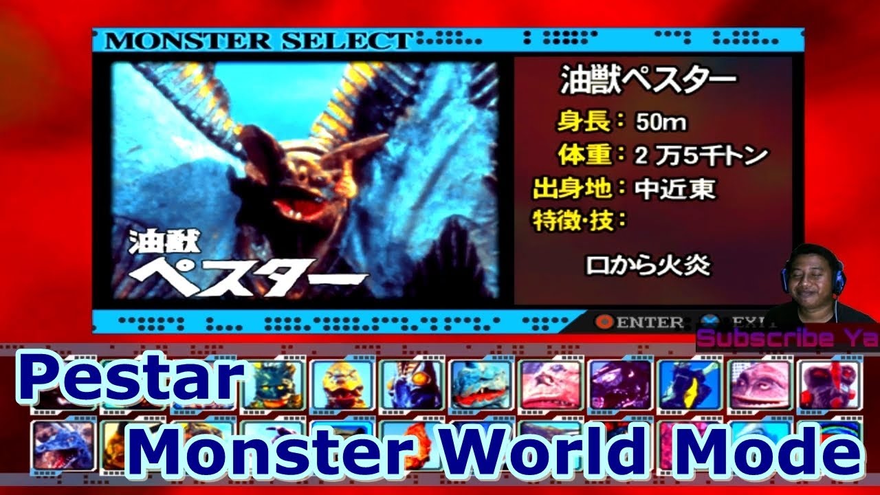 Pestar Monster World Mode - Ultraman Ps2 - YouTube