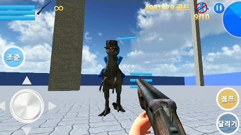 Finding Blue (KOR) Walkthrough - Level 7-5 Gameplay