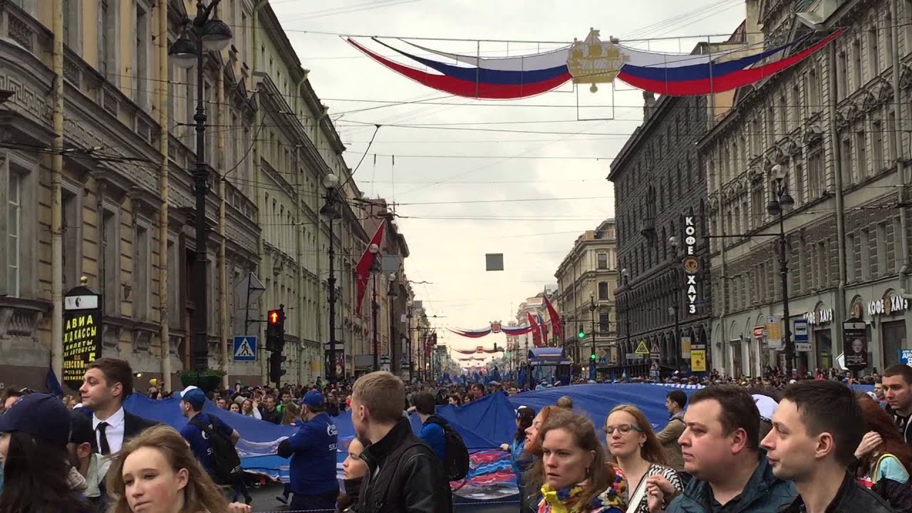 Магазин Ска Невский Проспект