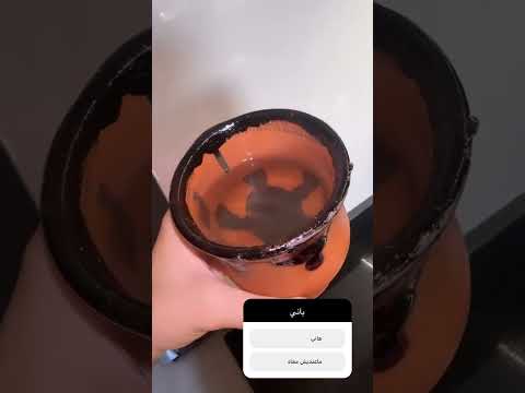 بنوا هنا اه ولا لا