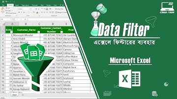 Filter in excel in Bengali tutorial || How to use Filter in excel in proper way || Auto Filter