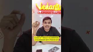 Class 10th Result Celebration At Ahilayanagar 🔥- Pravin Sir #maharashtraboards #class10 #shorts #ssc