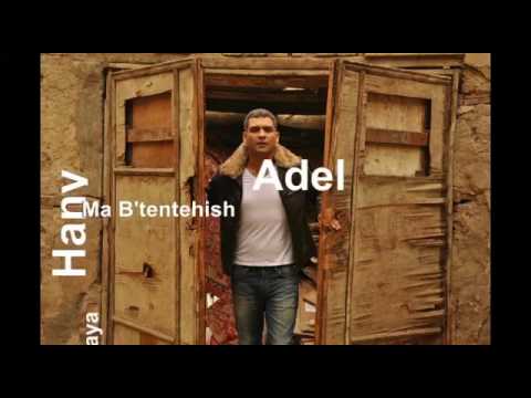 الحكاية مبتنتهيش