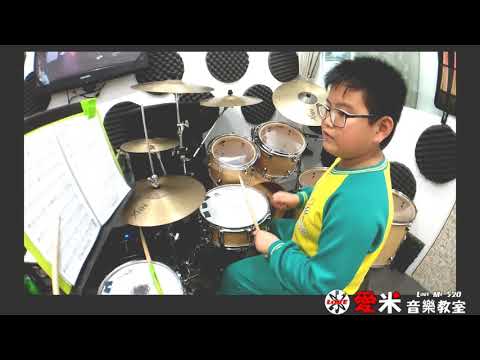 【愛米音樂教室】陳奕廷 《伯牙絕弦》 (指導老師陳孟楷)