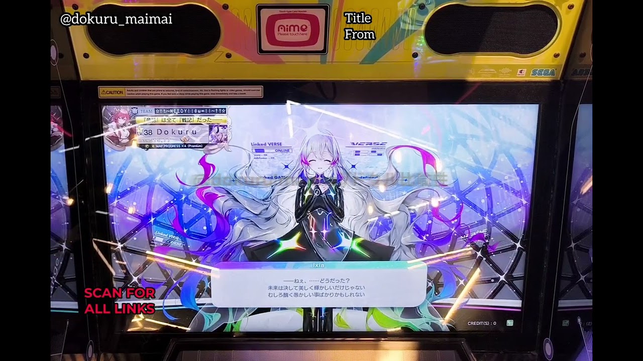 chunithm X-VERSE-X] #dokuru *YOUNITHM + Melodiniq + Linked Tune