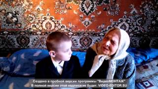 Война в судьбе моей семьи Война в судьбе моей семьи