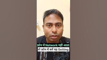 How to use wifi calling #shorts #wificalling #youtubeshorts #technicalside