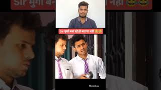 round 2 hell m sir ne bnaya murga comedy 😂😂🤣🤣😆😆😆 #round2hell #comedy #comedyshorts #saiyara #freef