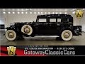 1932 Marmon 16 - Gateway Classic Cars St. Louis - #6524