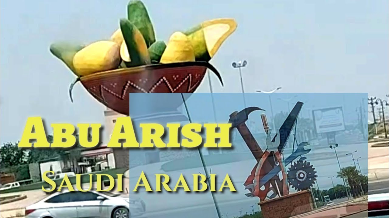 BYAHENG ABU ARISH||JIZAN,SAUDI ARABIA |Lakbay Bayani Vlog