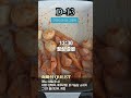 서서희 5월 QUEST 콜레스테롤 낮추기 2일차 🥲 #diet  #식단  #다이어트  #dayinmylife