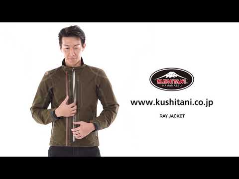 KUSHITANI クシタニ K-2332 レイジャケット サイズＬ K-2332 レイジャケット クシタニ｜KUSHITANI JAPAN