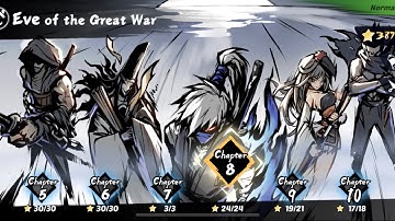 Ninja Must Die Story Mode: Chapter 8 - 1 & 2 [NO DAMAGE] #NMDVideoExpert