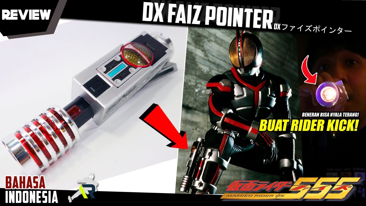 超発光 仮面ライダー555 ファイズ MASKED RIDER FAIZ 新品！ バンダイ 商品・サービスサイト | 超発光仮面ライダーファイズ