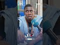 ممرضان بمركز وامبو الصحي: الملاريا تتصدر الحالات والمنطقة بحاجة لطبيب عام
