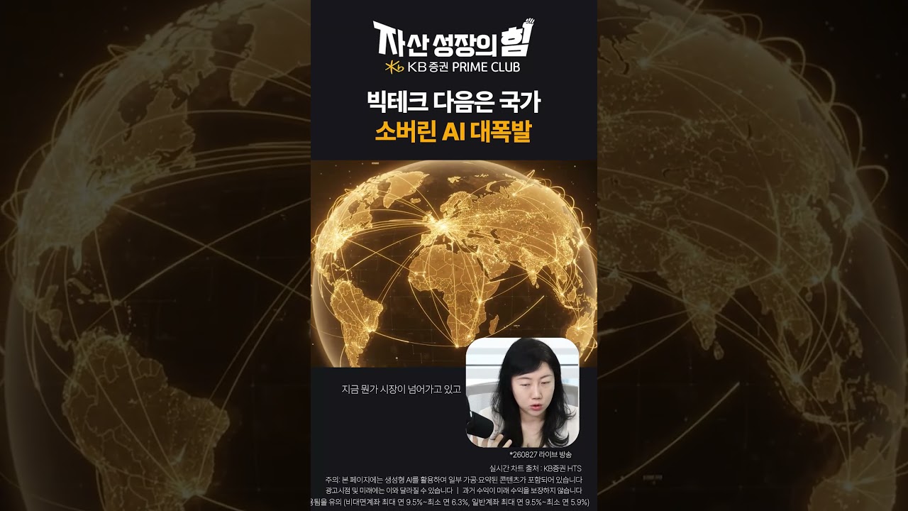 동영상 재생
