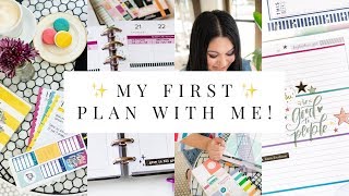 My First Plan With Me! 🤩