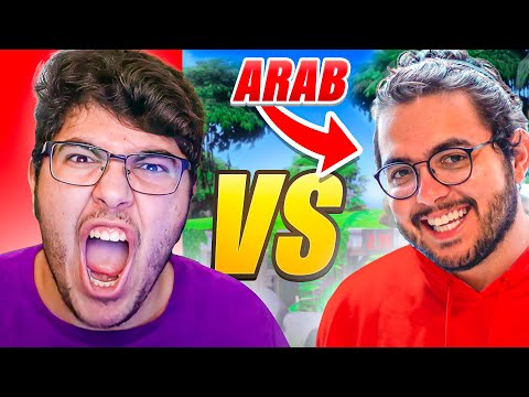 I 1v1'ed my Brother... | Lalem vs Arab