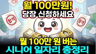 이벤트 배너