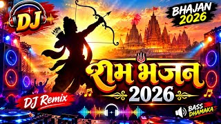 🚩 શ્રી રામ ભજન 2026 🔥 | New Ram Bhajan DJ Marwadi Remix | Jai Shri Ram 🚩 | Ramesh Dama