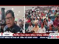 વડોદરામાં ‘અમારી ધરોહર, અમારું ગૌરવ’ થીમ પર વિકસિત ભારત સંકલ્પ સંમેલન યોજાયું