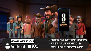 Win Hearts Like Gabbar! Stay Ahead with 8PM Premium Black News App