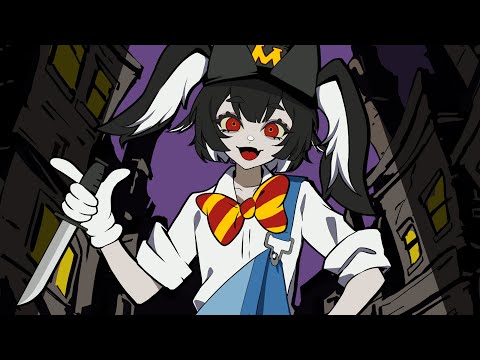 ENGLISH COVER CartoonGirl KANARIA MEAT