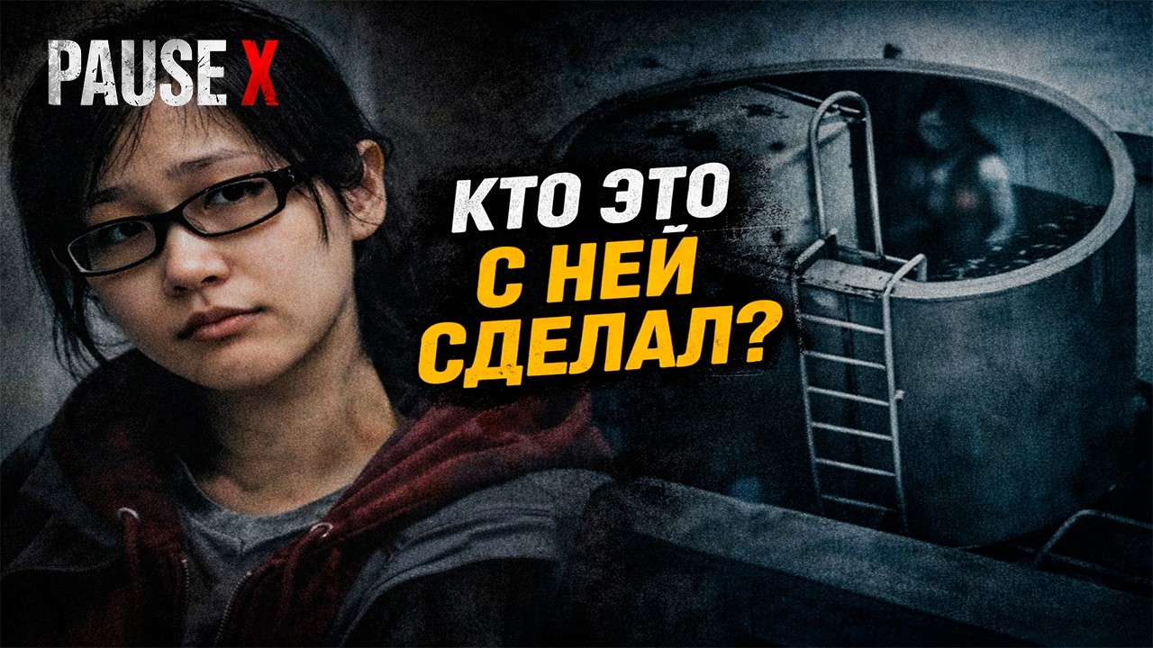 🔴Элиза Лем жуткие кадры в лифте