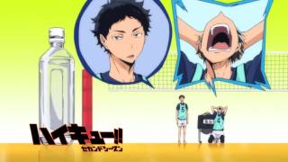 Haikyuu!! 2nd Season Commercial Break Compilation