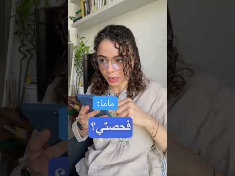 السكرى السكري النوع الأول السكري النوع الثاني ضحك حياة صحة تغذية