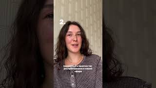Интенсивные уроки Английского - запись в инст @anastasia.mazurskaya