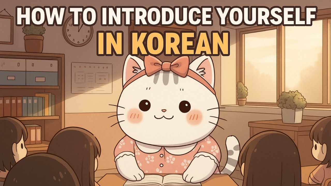100 MUST - KNOW Daily Use Korean Phrases | How To Introduce Yourself IN Korean