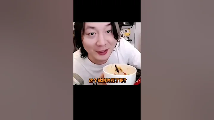 大仙又又又破防了#王者榮耀 #張大仙 - 天天要聞