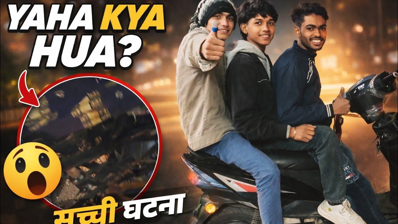 Ye kiya huaaa dosto kese huaa accident😮😨🤯 