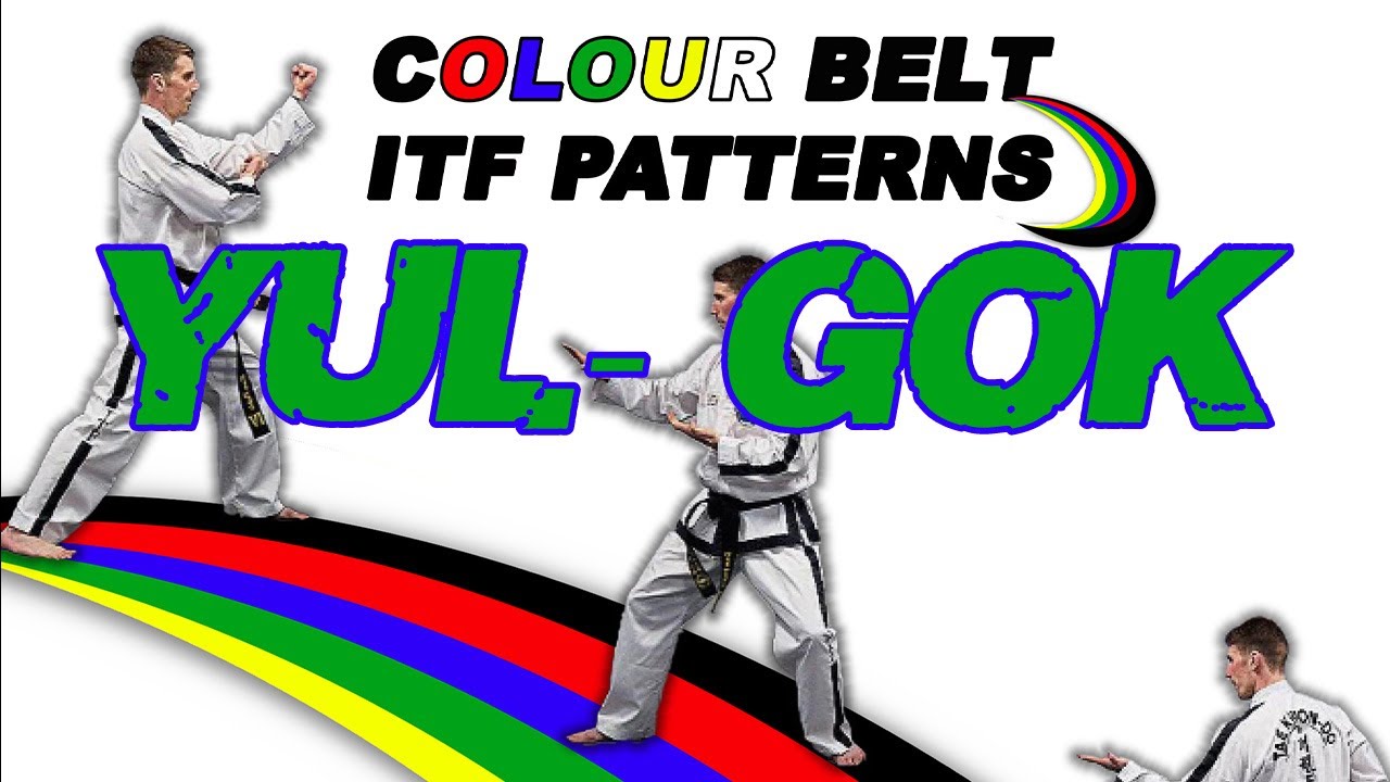 Yul-Gok Pattern (ITF Taekwon-Do) – ITF Tul
