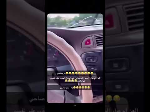 جاب العيد قدام مرور الكويت