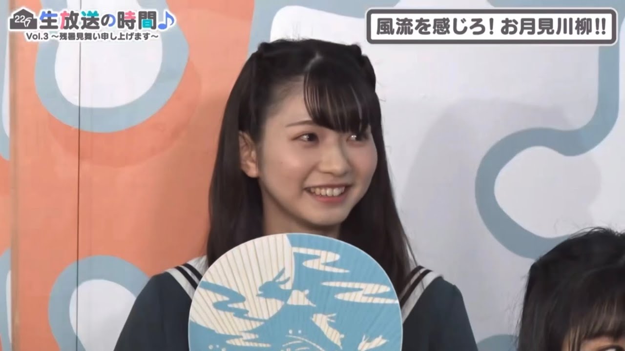 22/7 計算中 season4 2【初回仕様限定版】 : 22/7 (ナナブンノ