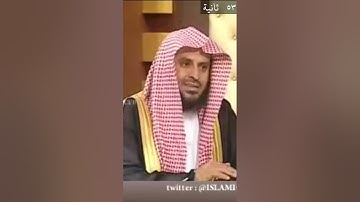 الأذكار التي تكون بعد الصلاة - الشيخ عبد العزيز الطريفي