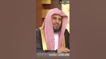 الأذكار التي تكون بعد الصلاة - الشيخ عبد العزيز الطريفي
