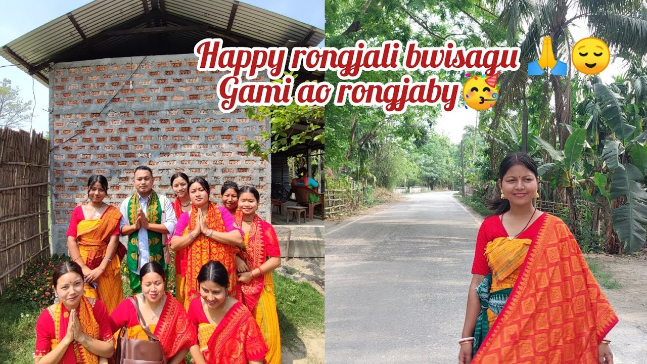 Bwisagu the BODO Culture , bwisagu ni nokor nokor rongjby🥰#newvideo #tranding @limikahere8474