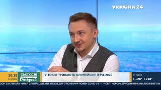 Стелла Захарова Україна24 – 24 липня