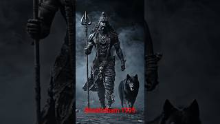 Shri Batuk Bhairav stotram | Mahakaal EDM Trance | #shortsfeed #viral #music