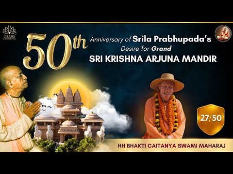27/50 – HH Bhakti Chaitanya Swami Maharaj | Awakening Bhakti from the Heart